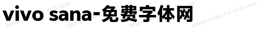 vivo sana字体转换